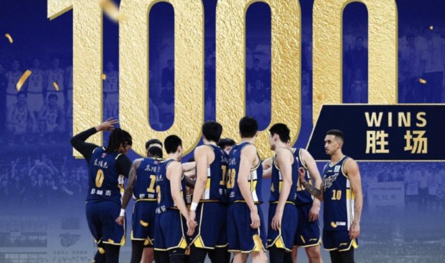 创造历史！广东宏远俱乐部收获CBA第1000场胜利，联盟唯一